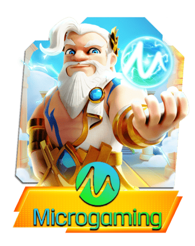 MGP slots