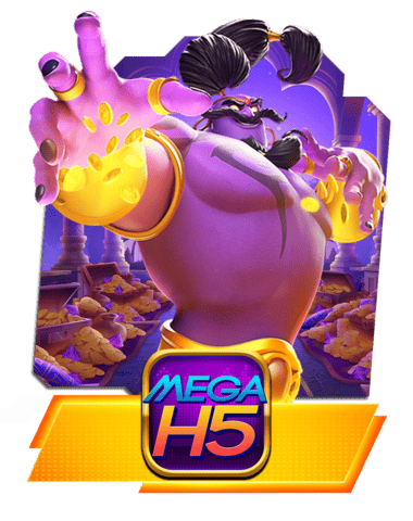 MH5 slots